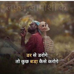भँवर