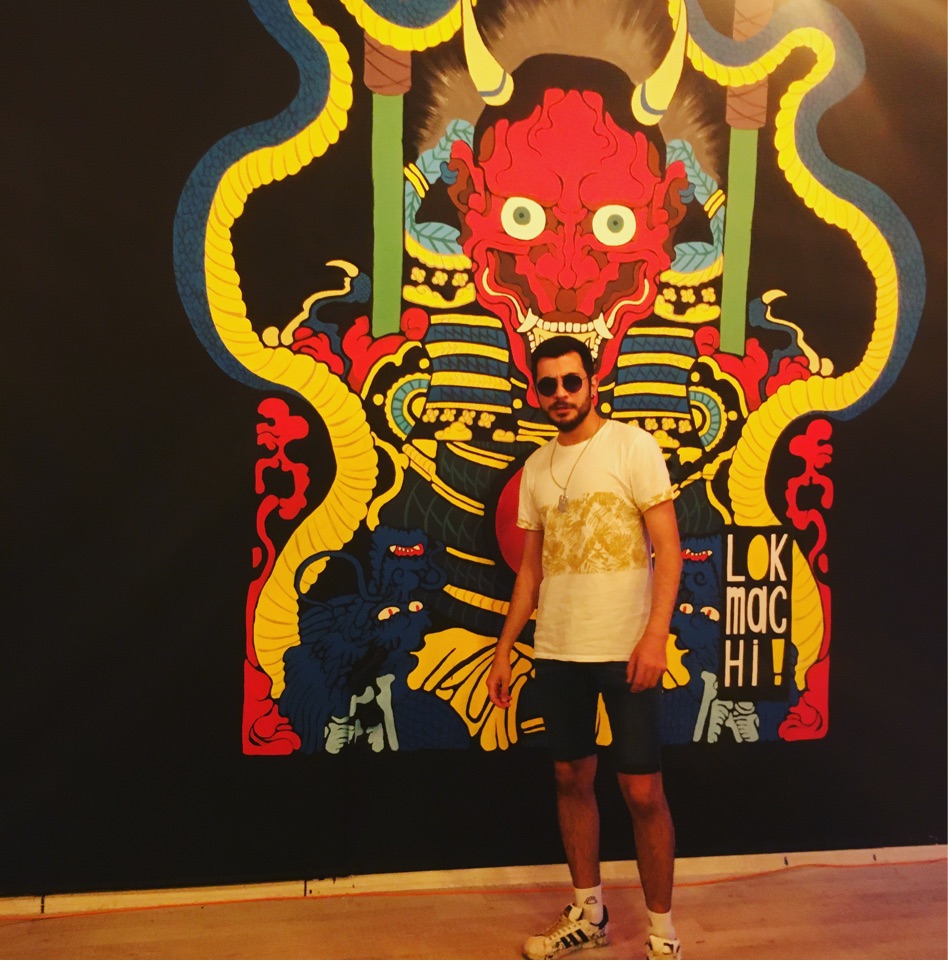 Emre