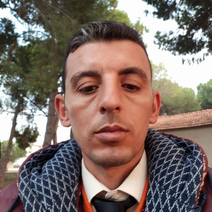 Emre