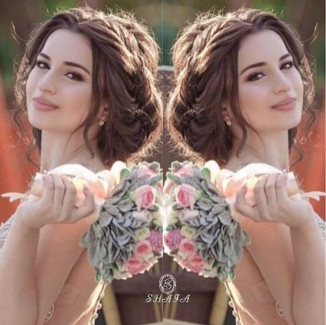 Gül