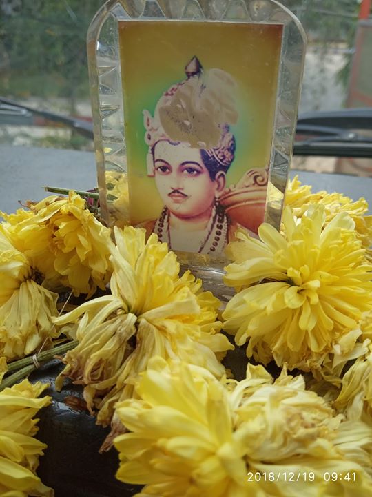 Panchakshre