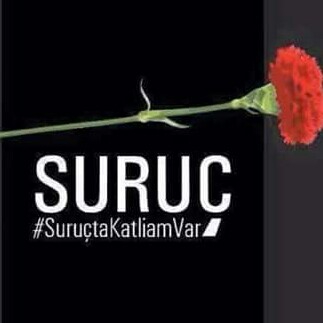 Cemil