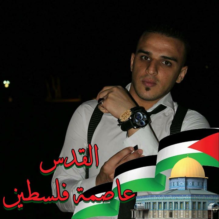 Alaa