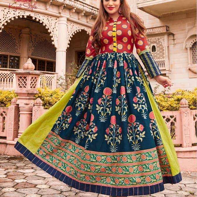 Shalu