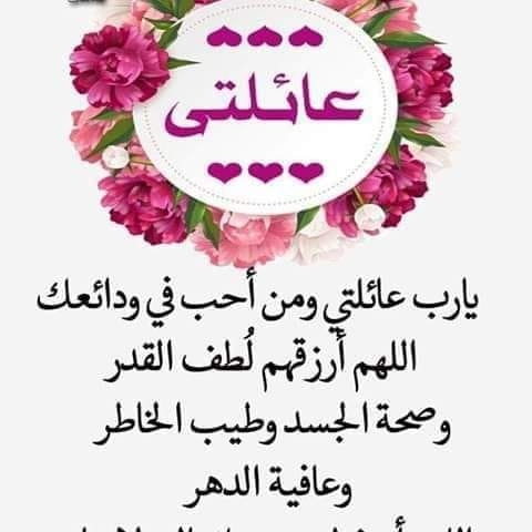 Abdul