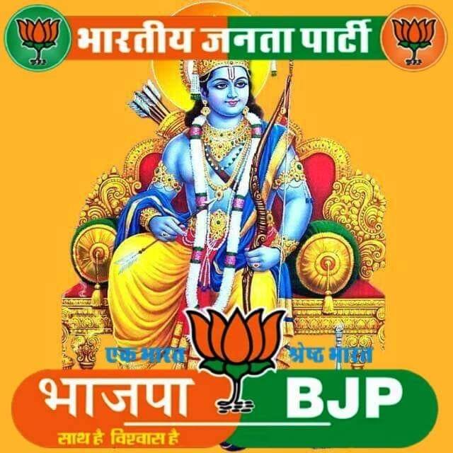 Dharmesh