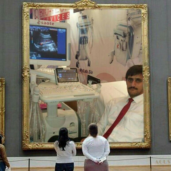 Nabeel