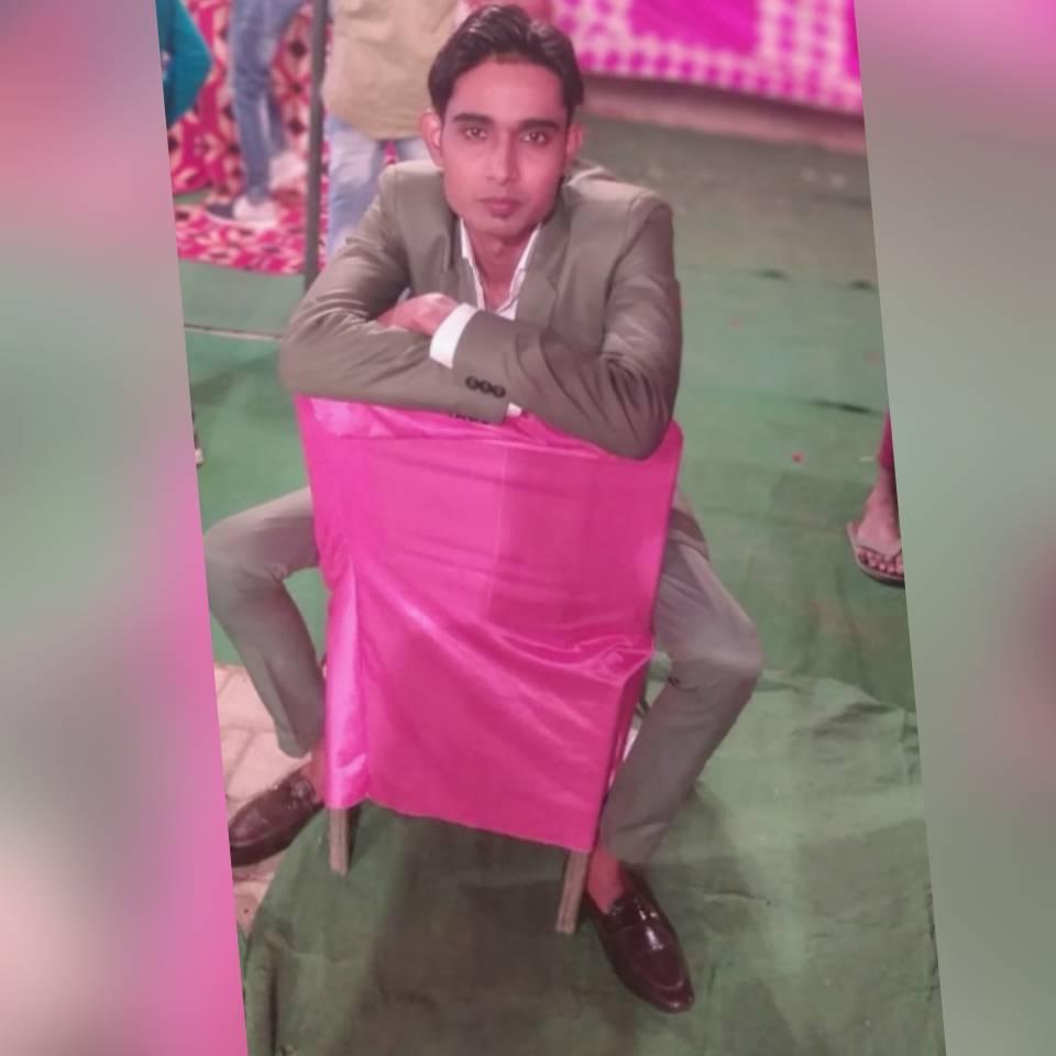 Amit