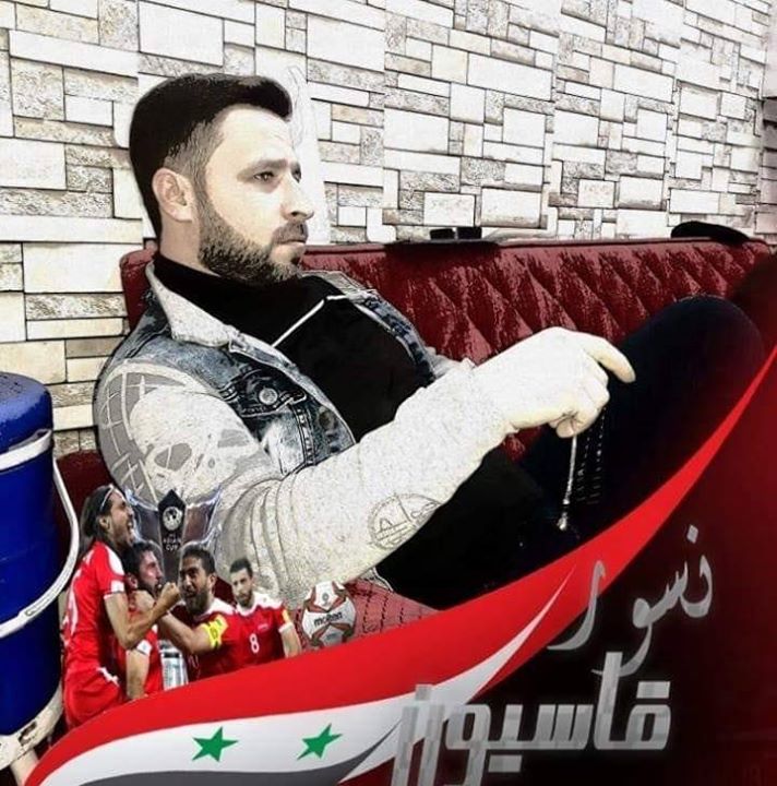Mohmad