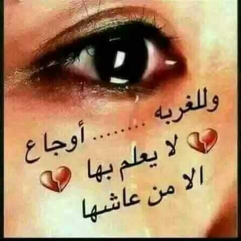 عبدالله