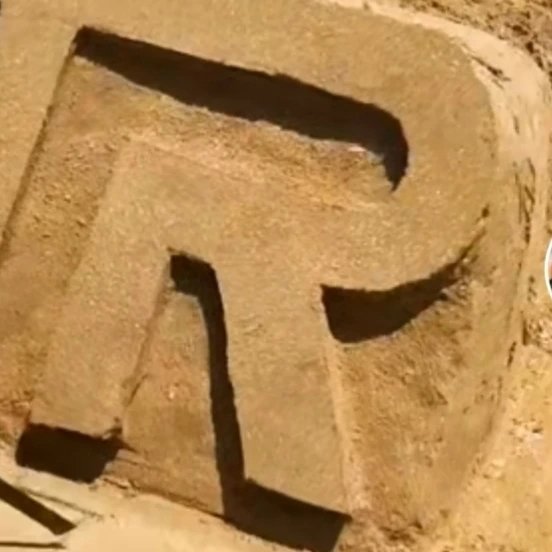 Rıdvan