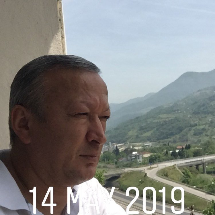 Erdal