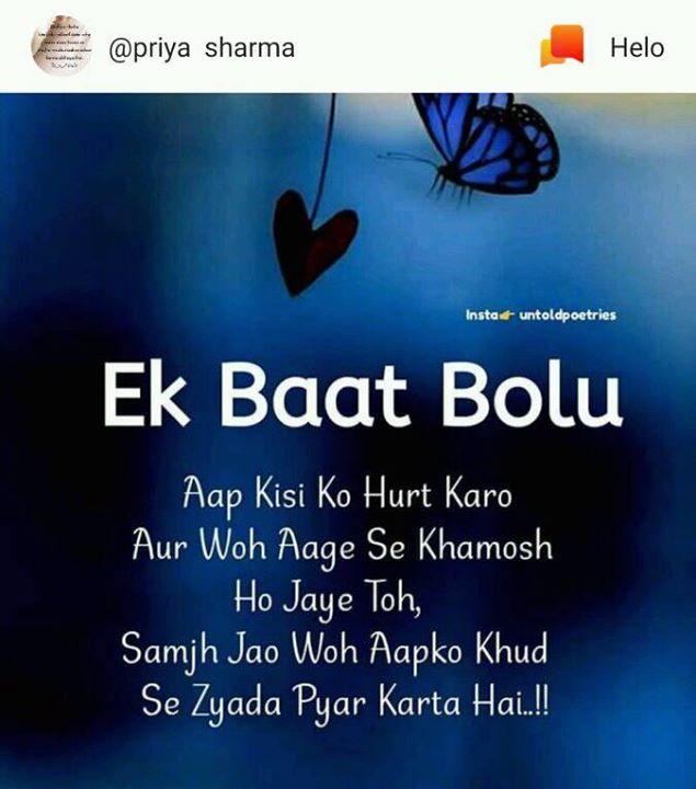 Manpreet