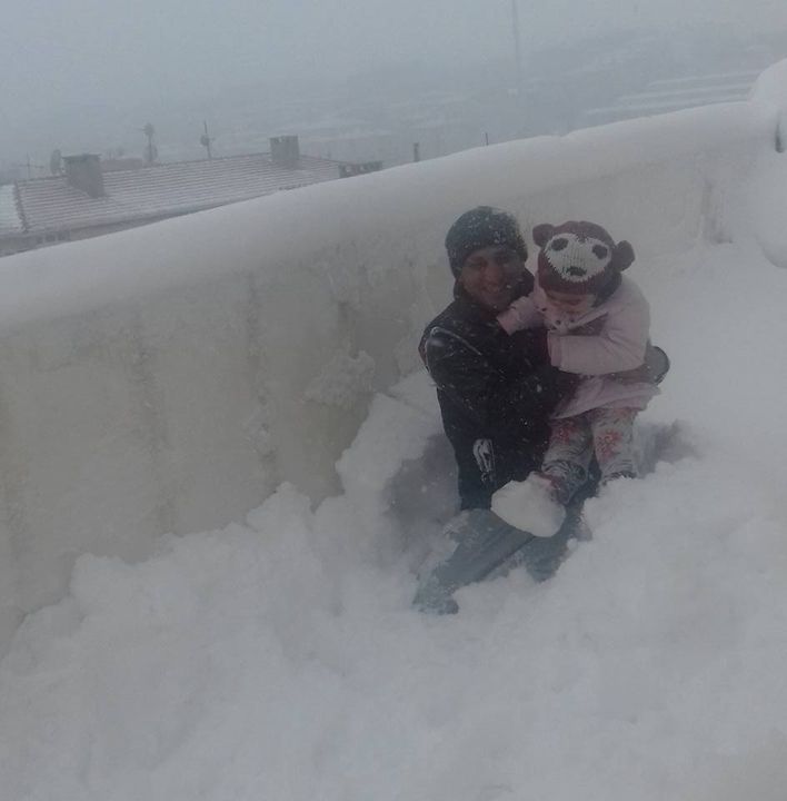Emine