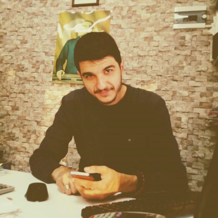 Uğur