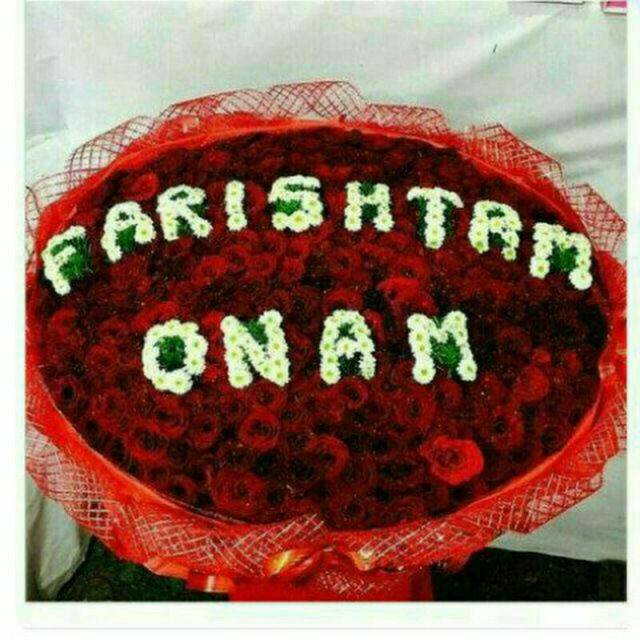 Shahnoza