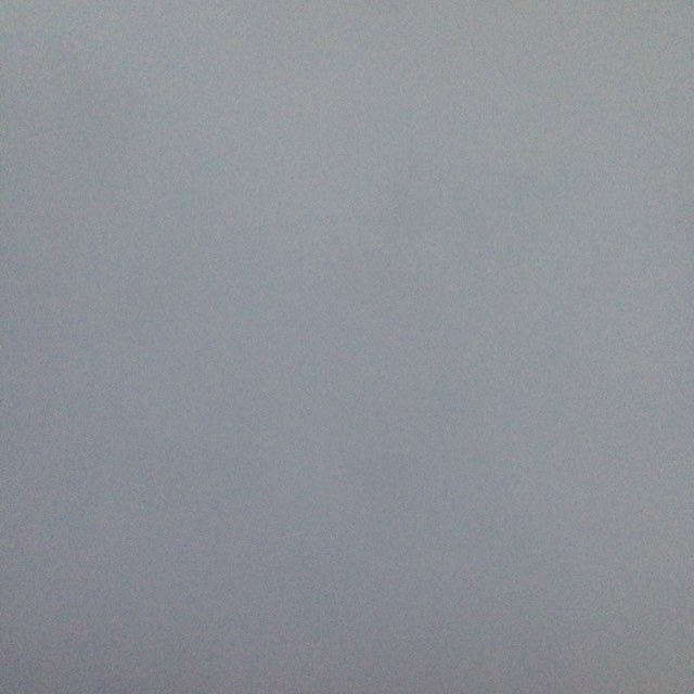 'Yağmur