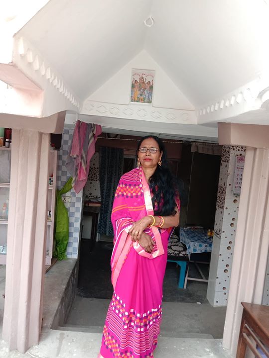 Rani
