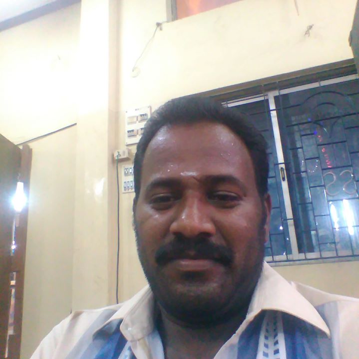 Ramu
