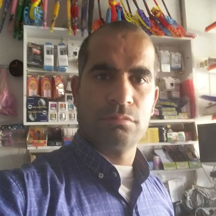Halil