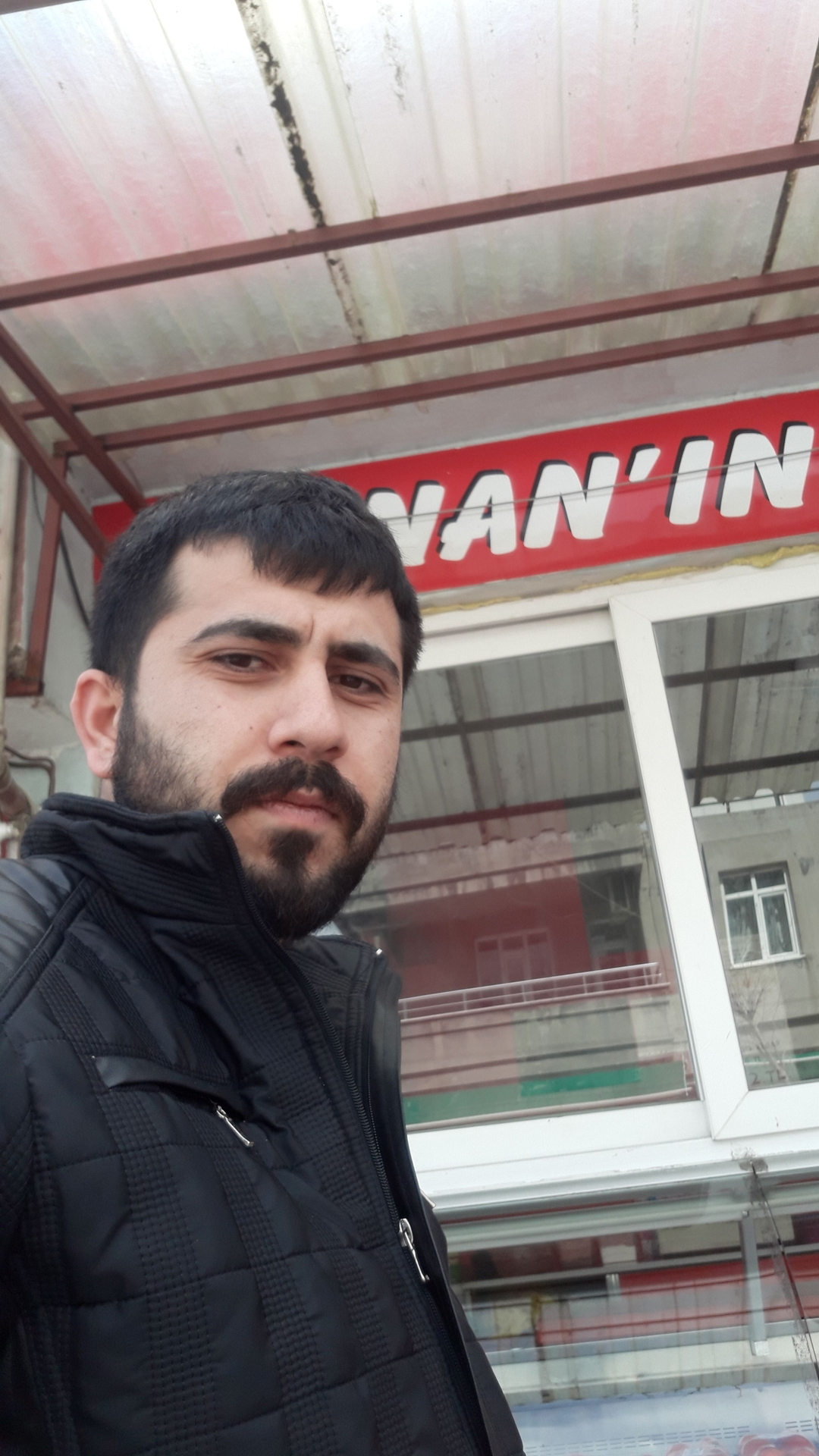 Metin