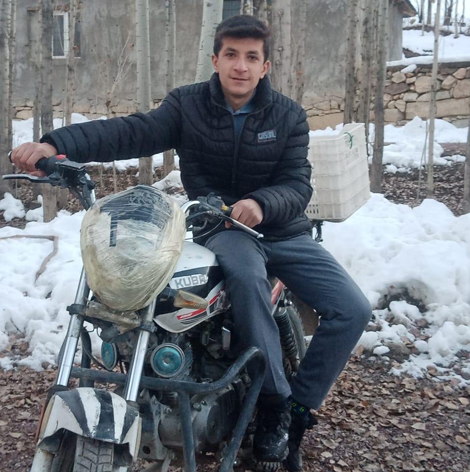 Nurullah