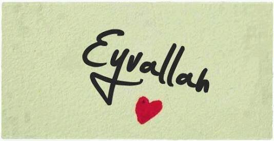 Beyza
