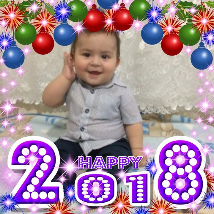 Aysel