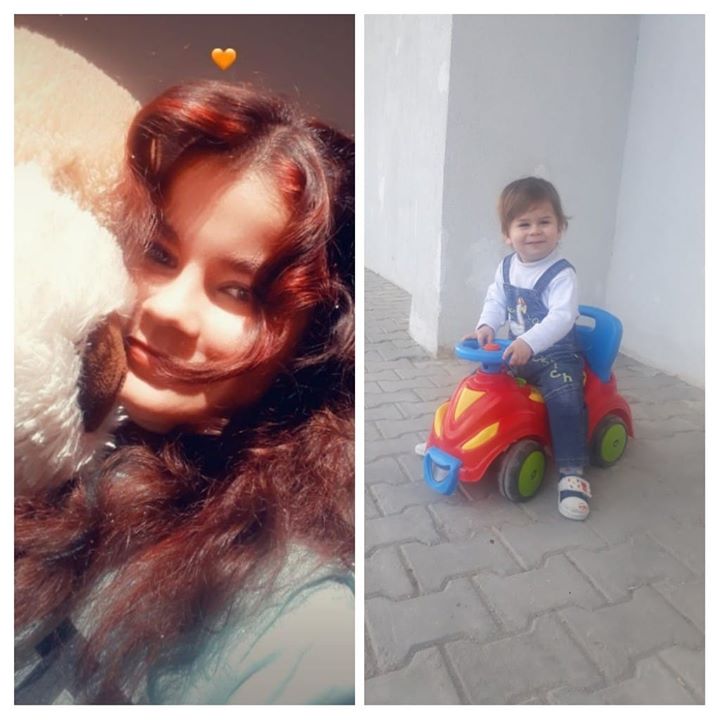 Sakine