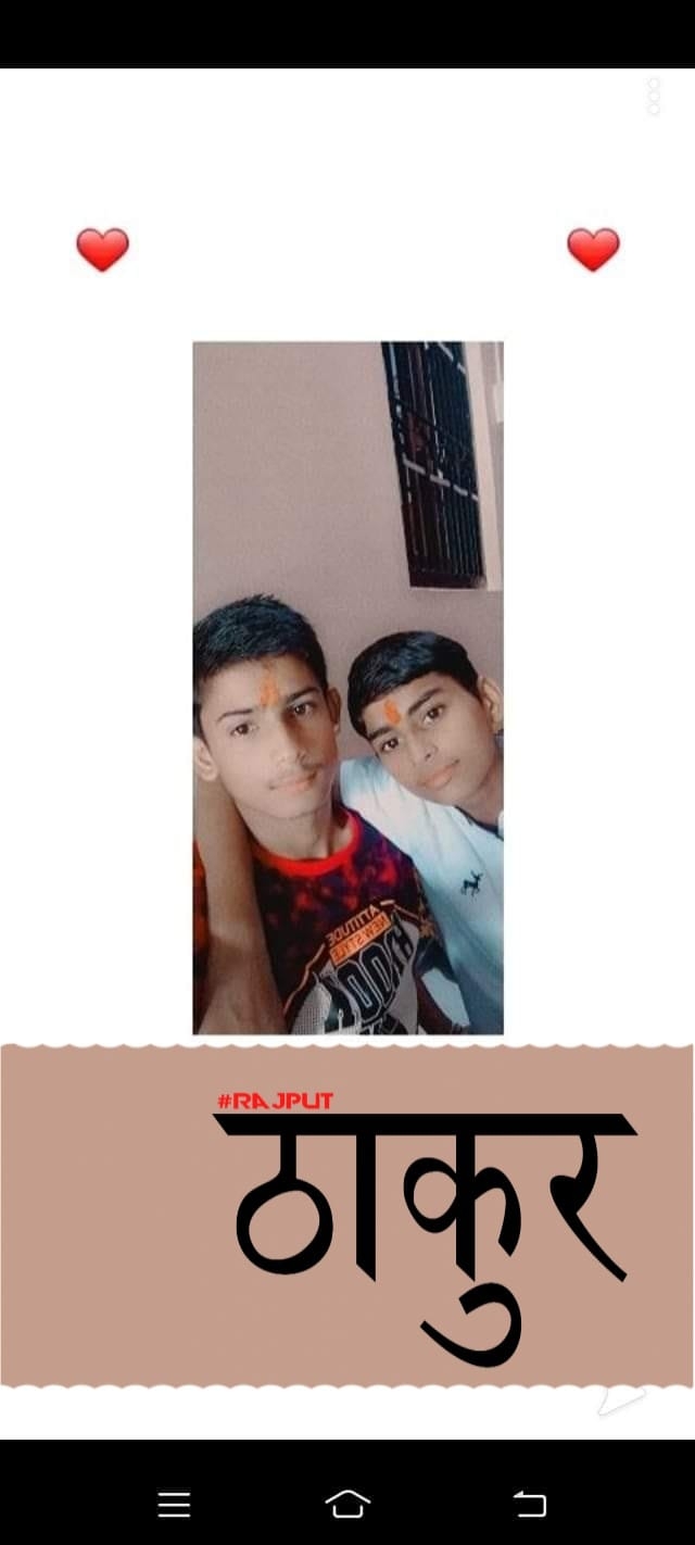 Raunak