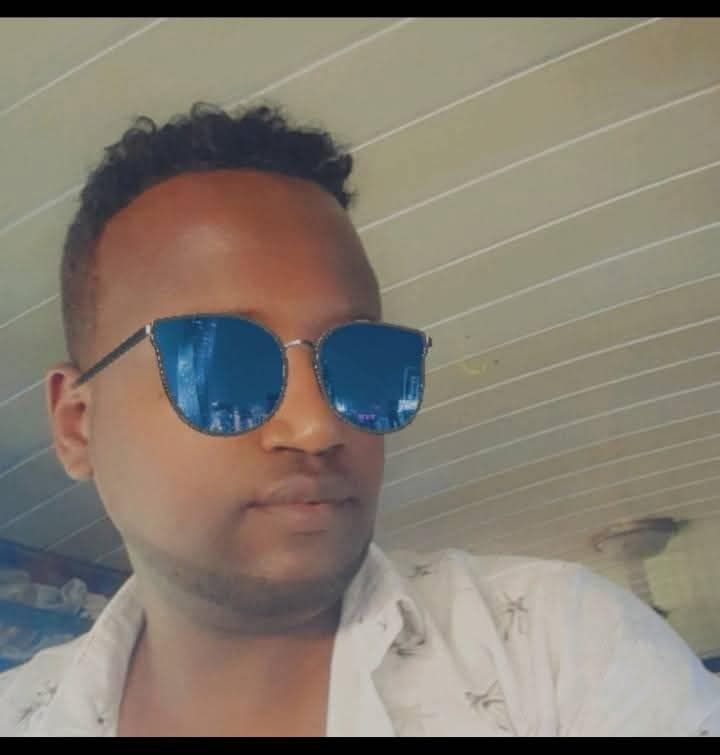 ያንችው