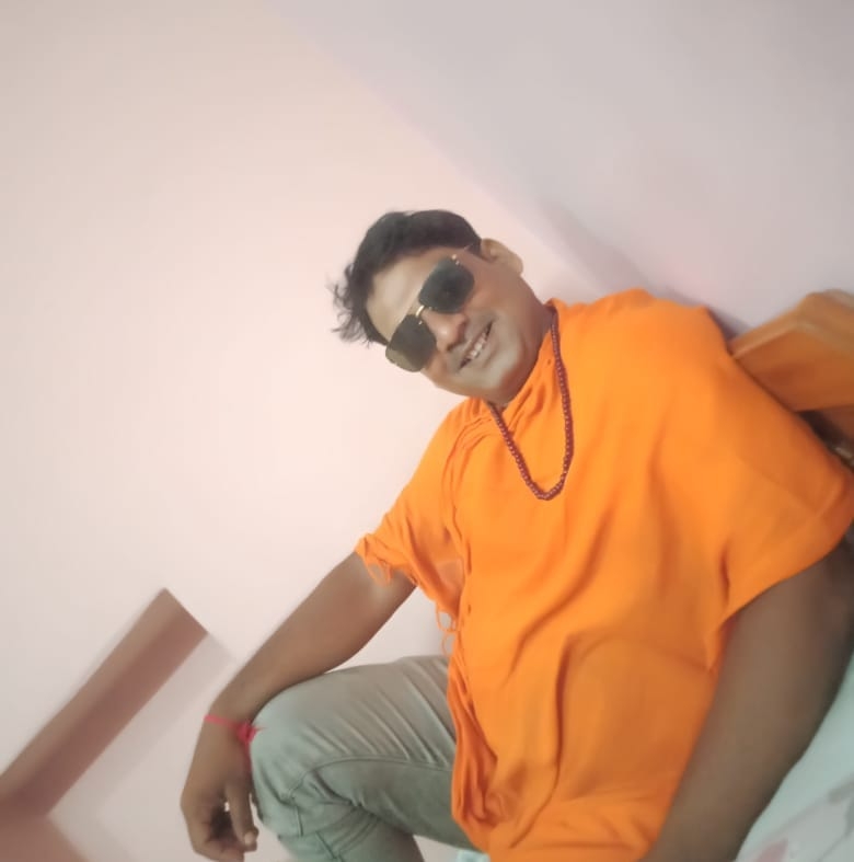 Pream