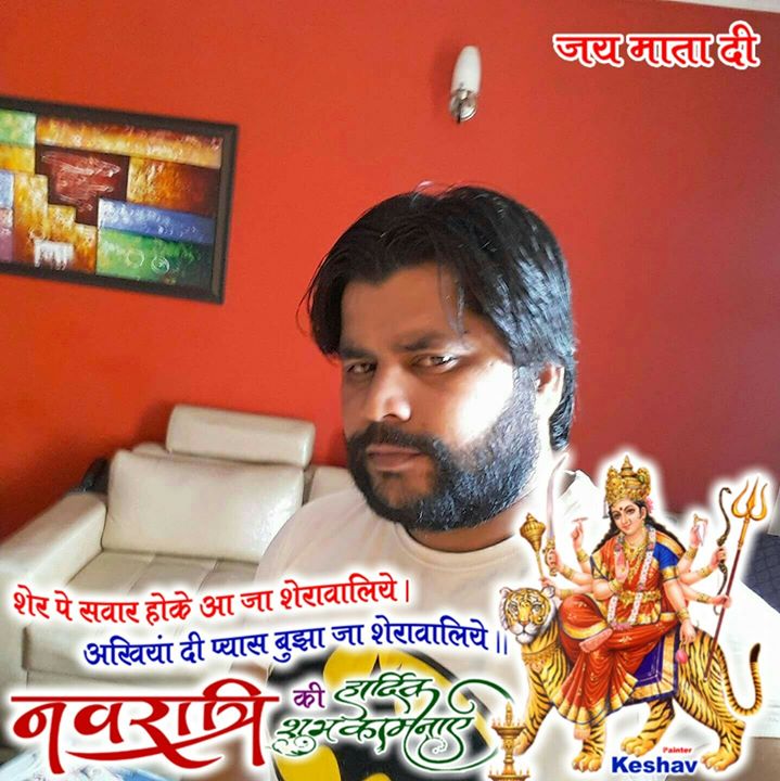 Adesh
