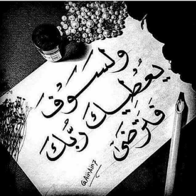 محمود