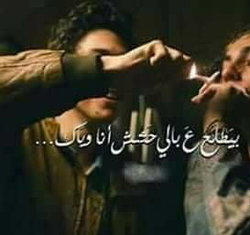 Hasan
