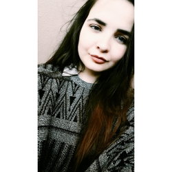Emine