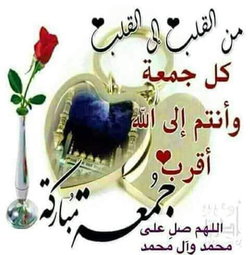 Kahaled