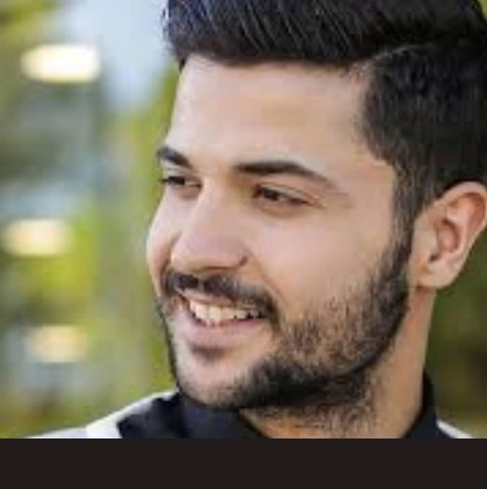 Emre