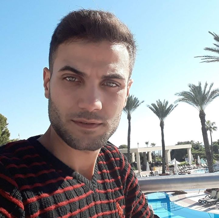 Emre