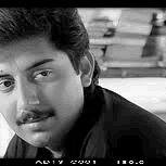 Anil