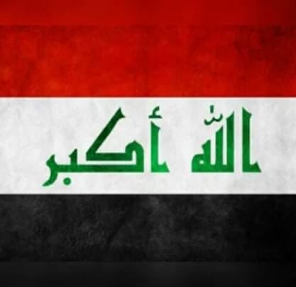 عمار