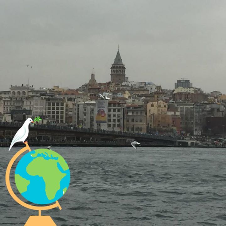 Engin