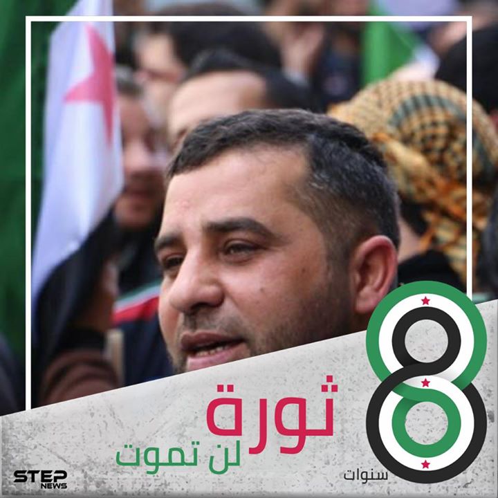 صالح
