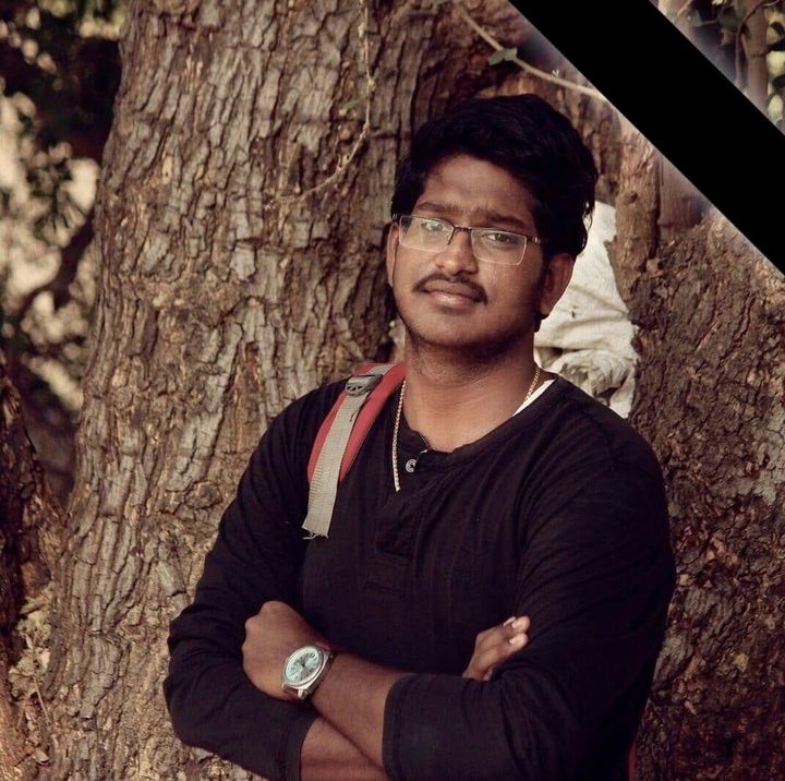 Arun