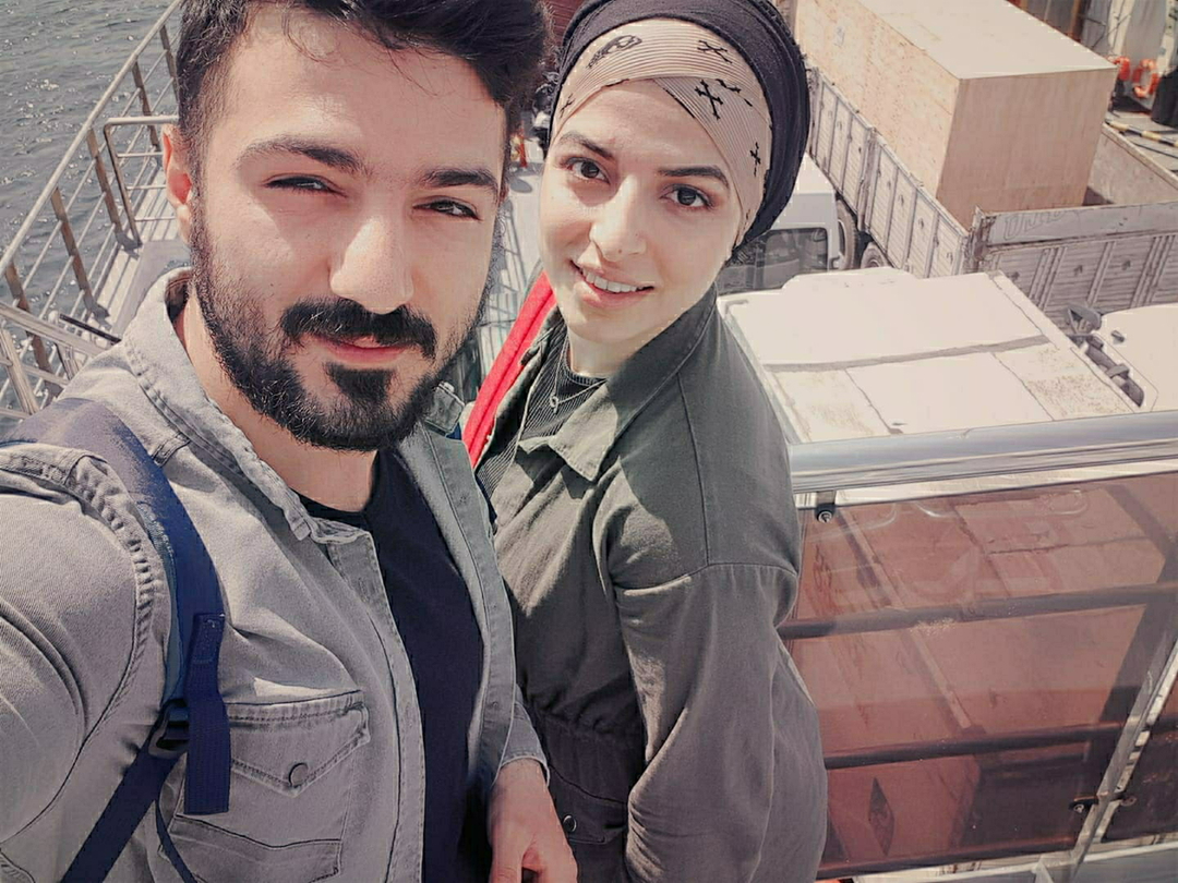 Bahar