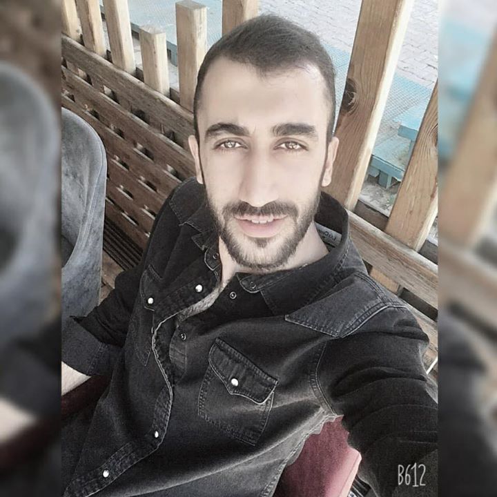 Emre