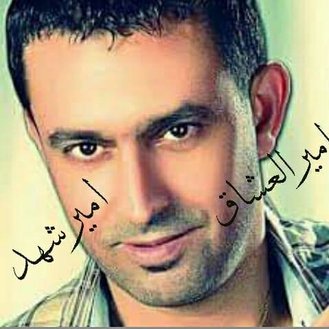 ابراهيم