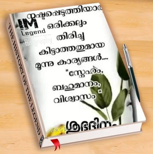 Ashok