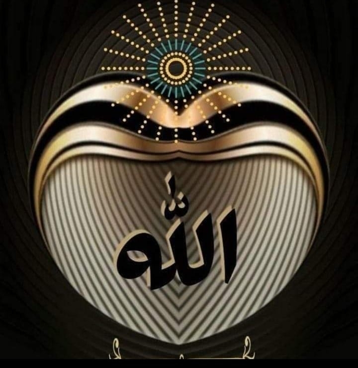 İlayda