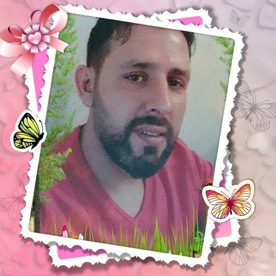İsmail